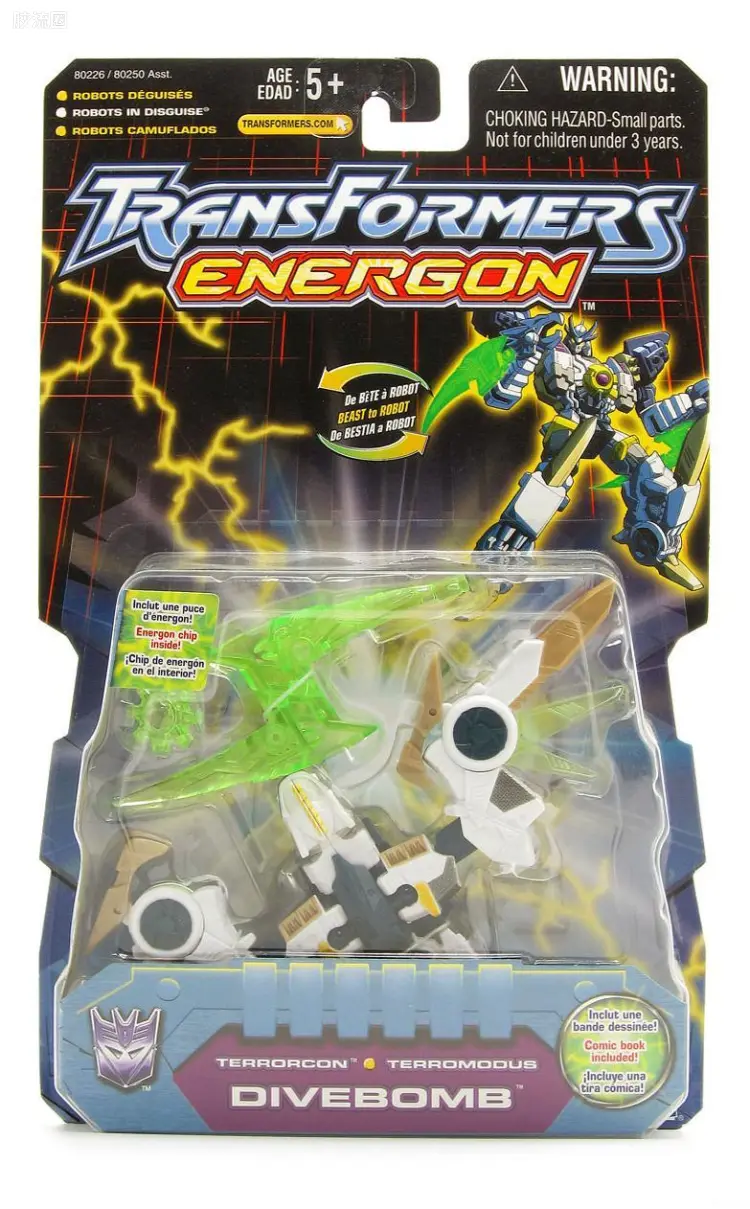 变形金刚Energon 超能量争夺战 能量级 大鹏