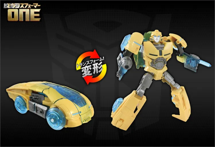 变形金刚 起源 日版 能量辉光 大黄蜂