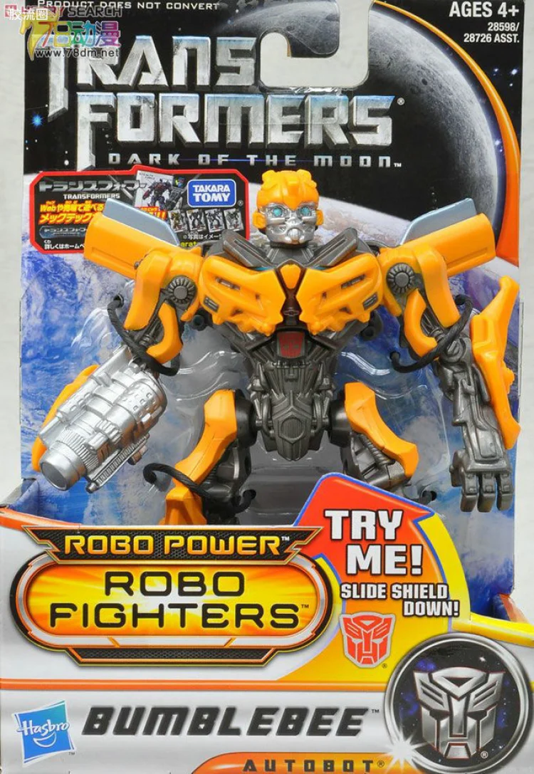 变形金刚3 月黑之时 日版 机器战士 Robo Fighters 系列 大黄蜂