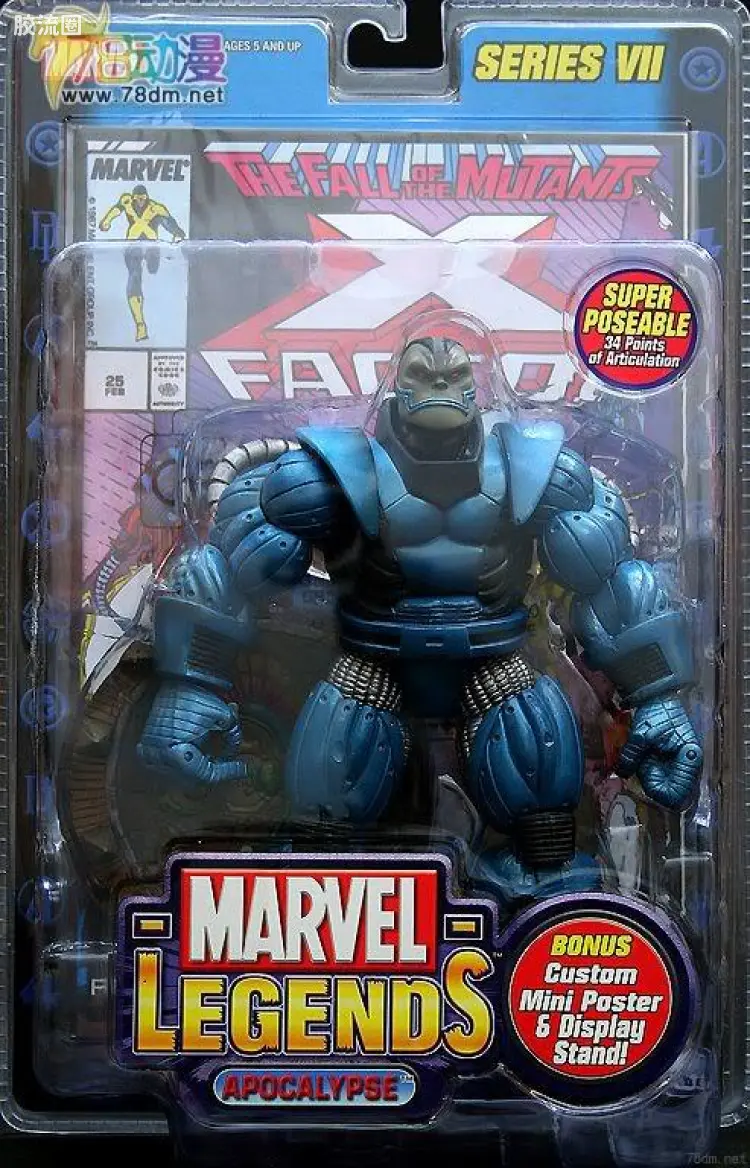 Marvel Legends/漫威传奇 可动人偶系列 第7代 天启巨人