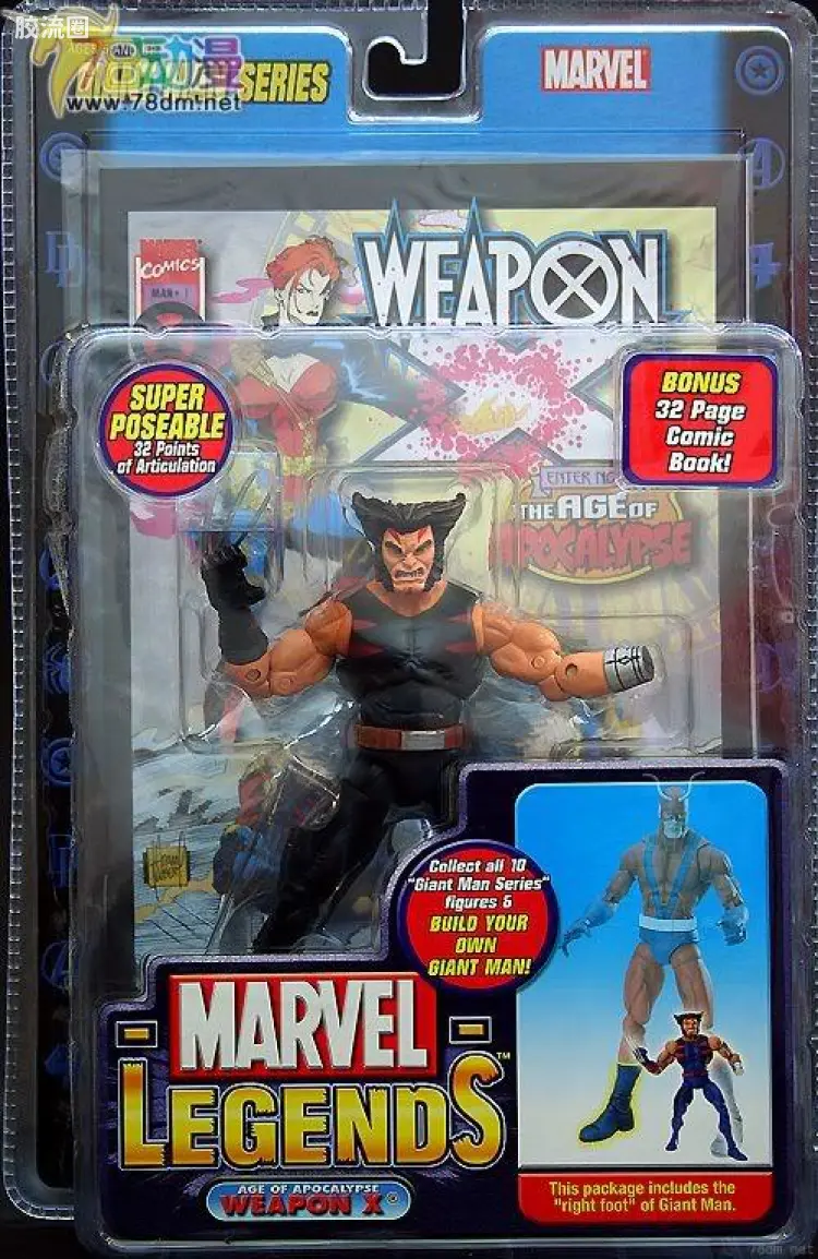 Marvel Legends/漫威传奇 可动人偶系列 沃尔玛版 天启降临 金刚狼