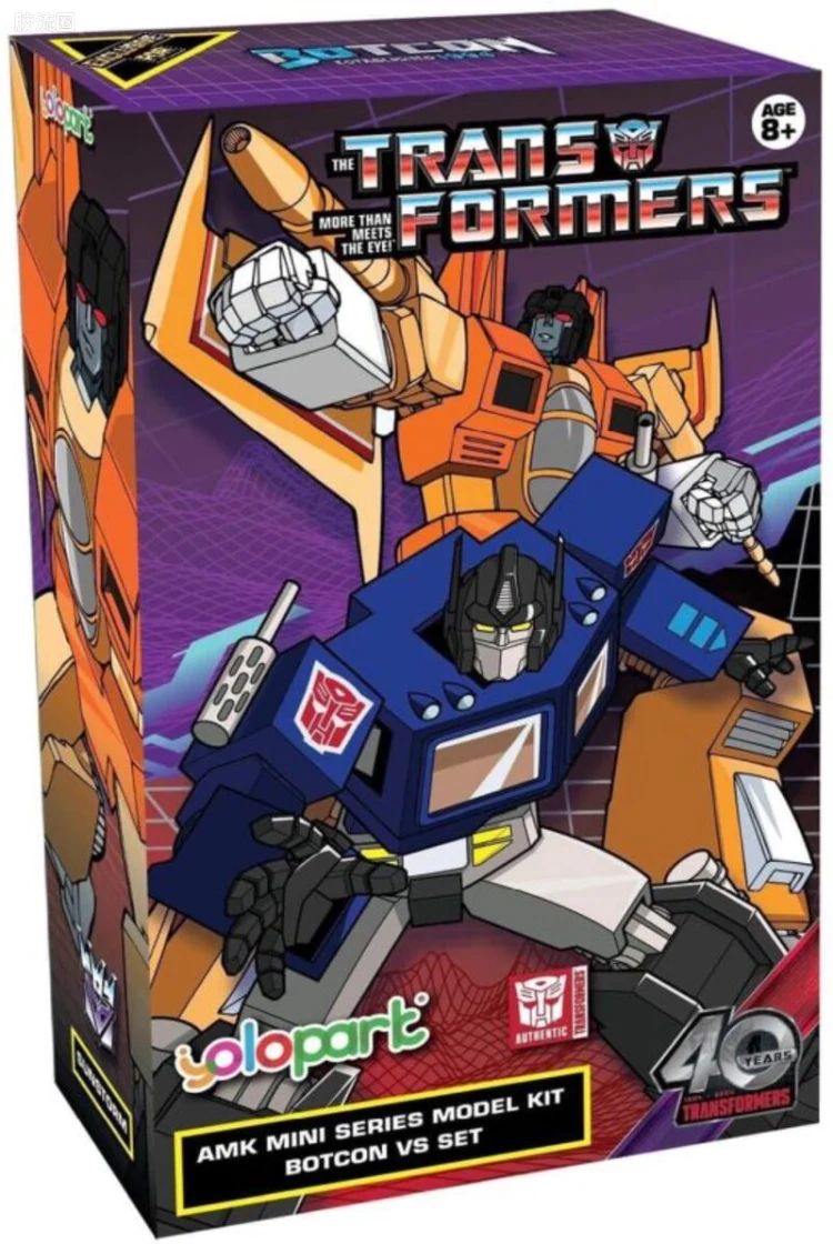 变形金刚 BOTCON & TCC 限定玩具 BOTCON2024 天晓之堂套装（知天晓&太阳风）