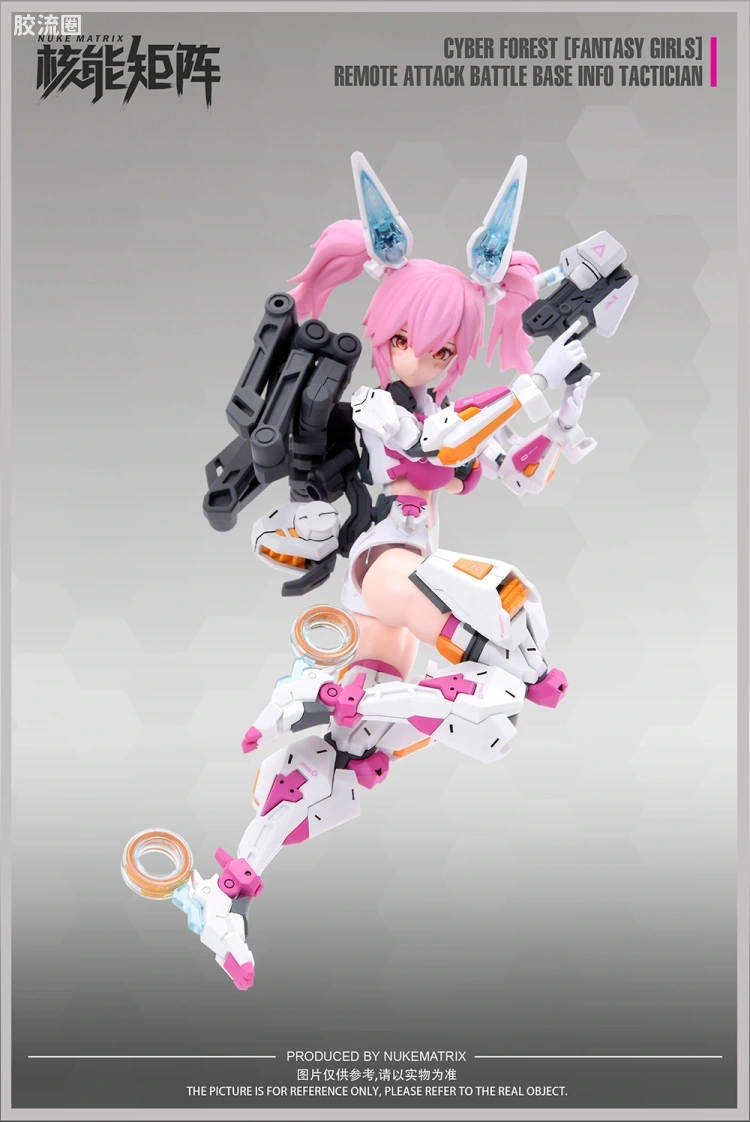 核能矩阵 机娘拼装模型 赛博森林[幻想少女] CF02 天眼跃兔 莉琳·贝尔 - 图片