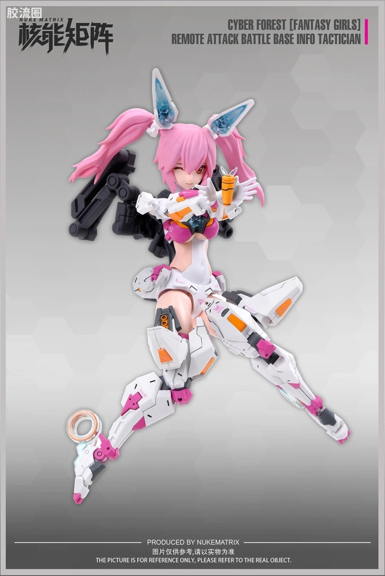 核能矩阵 机娘拼装模型 赛博森林[幻想少女] CF02 天眼跃兔 莉琳·贝尔 - 图片
