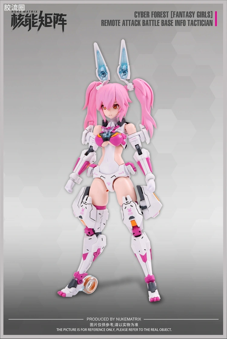 核能矩阵 机娘拼装模型 赛博森林[幻想少女] CF02 天眼跃兔 莉琳·贝尔 - 图片