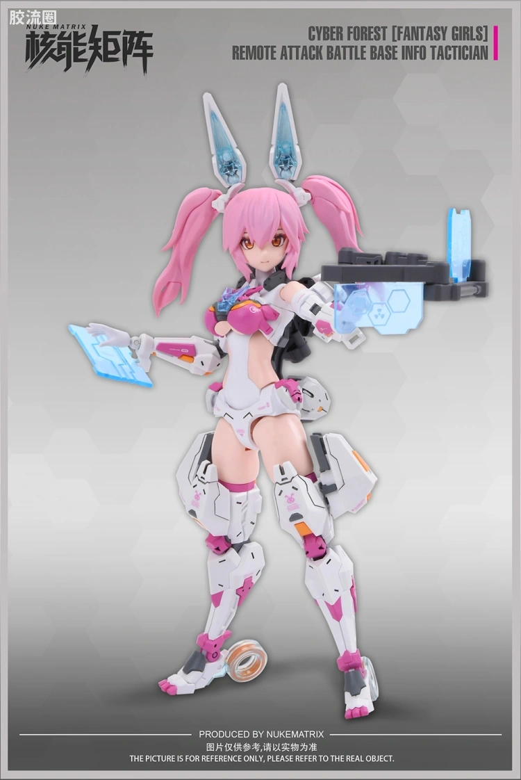 核能矩阵 机娘拼装模型 赛博森林[幻想少女] CF02 天眼跃兔 莉琳·贝尔 - 图片