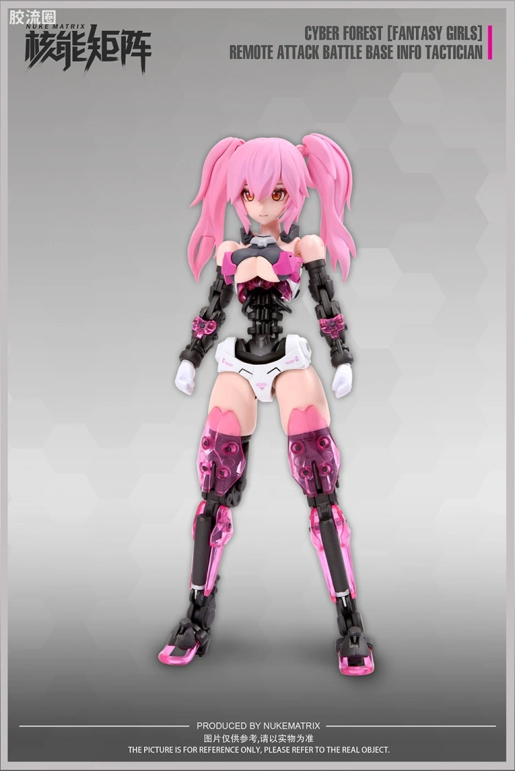 核能矩阵 机娘拼装模型 赛博森林[幻想少女] CF02 天眼跃兔 莉琳·贝尔 - 图片