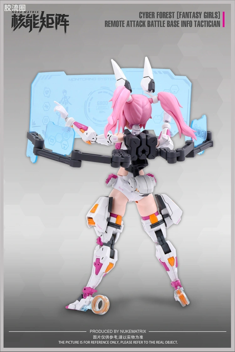 核能矩阵 机娘拼装模型 赛博森林[幻想少女] CF02 天眼跃兔 莉琳·贝尔 - 图片