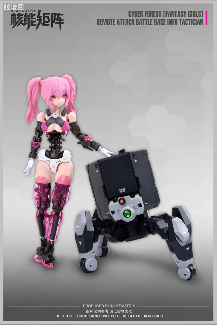 核能矩阵 机娘拼装模型 赛博森林[幻想少女] CF02 天眼跃兔 莉琳·贝尔 - 图片