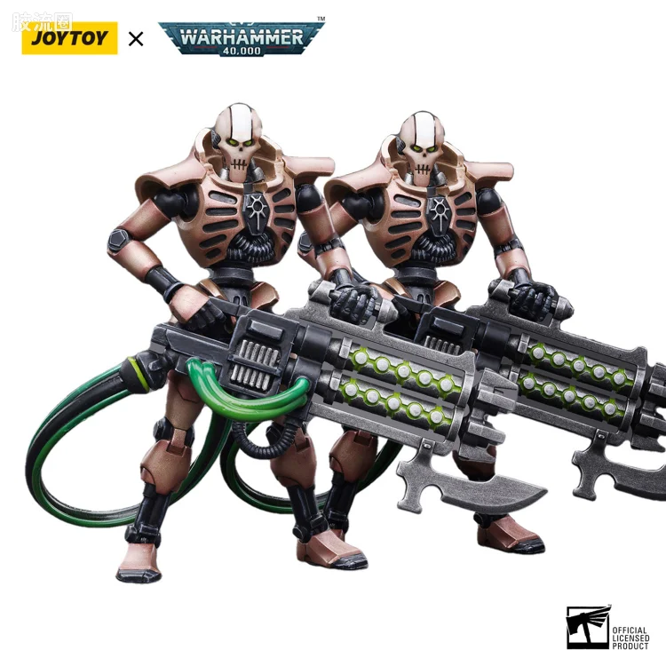 JOYTOY x 战锤40K 异形势力（兽人、钛、泰伦、死灵） 太空死灵 萨雷赫王朝 装备高斯爆能枪的不朽者