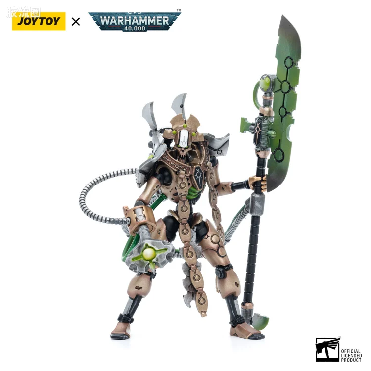 JOYTOY x 战锤40K 异形势力（兽人、钛、泰伦、死灵） 太空死灵 萨雷赫王朝 霸主