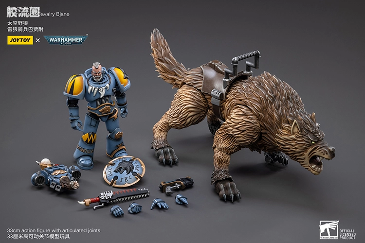 JOYTOY x 战锤40K 太空野狼 太空野狼雷狼骑兵巴贾耐