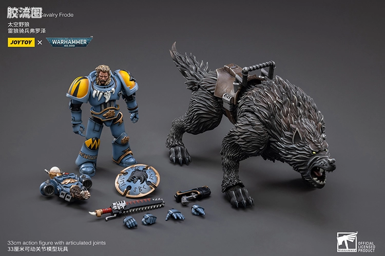 JOYTOY x 战锤40K 太空野狼 太空野狼雷狼骑兵弗罗泽