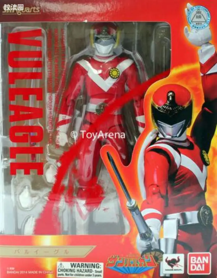 SHF 超级战队系列 太阳战队 火神鹰