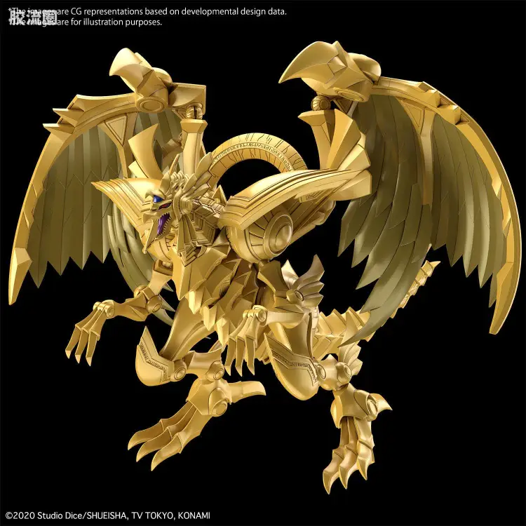 Figure-rise系列&其它万代人形拼装综合 Figure-rise Standard Amplified系列 太阳神之翼神龙
