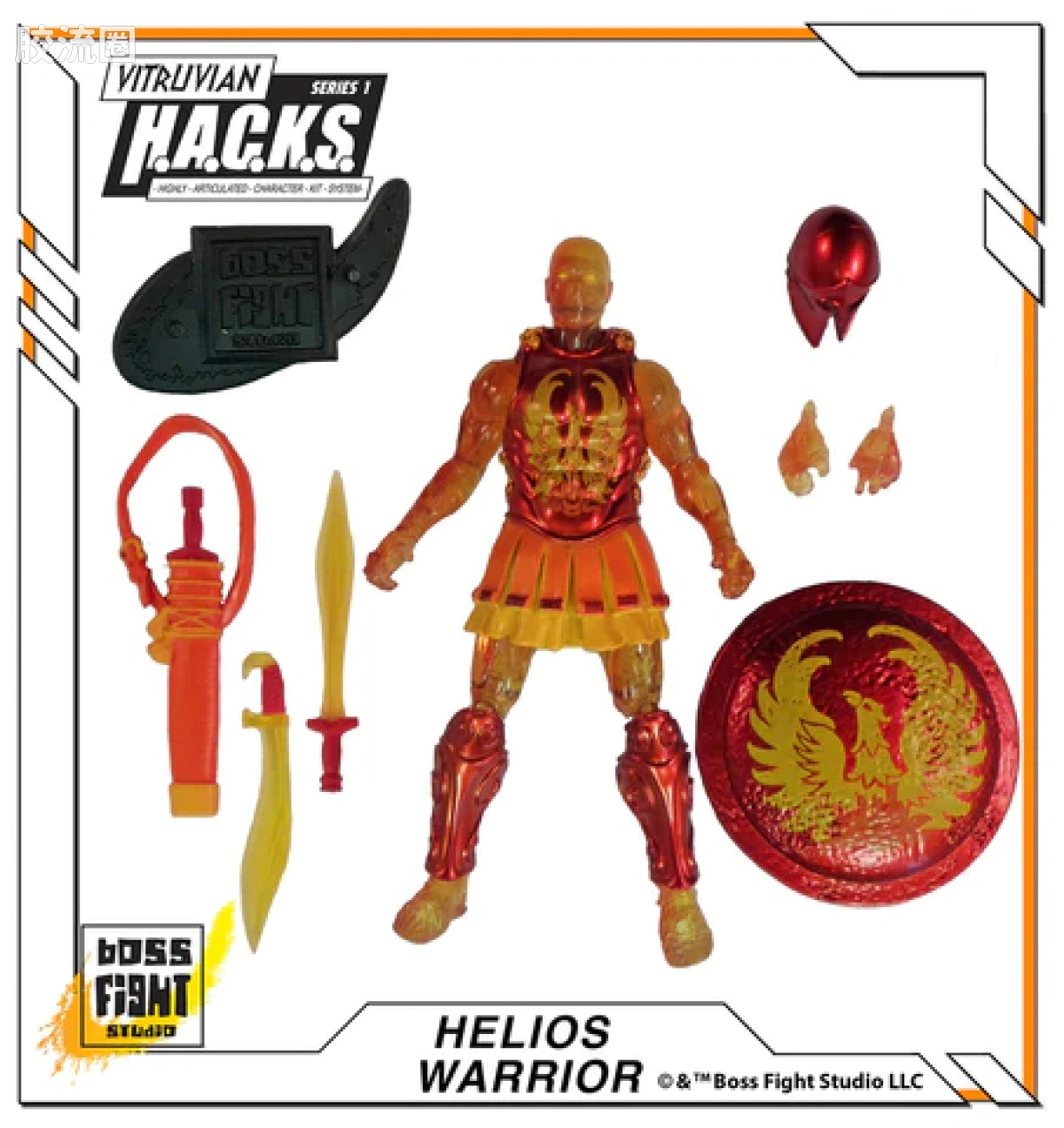 维特鲁威 H.A.C.K.S. 系列1 希腊人vs.戈尔贡人 太阳神 战士