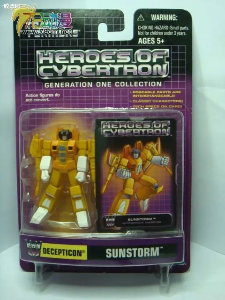 变形金刚 BOTCON & TCC 限定玩具 OTFCC2003 太阳风