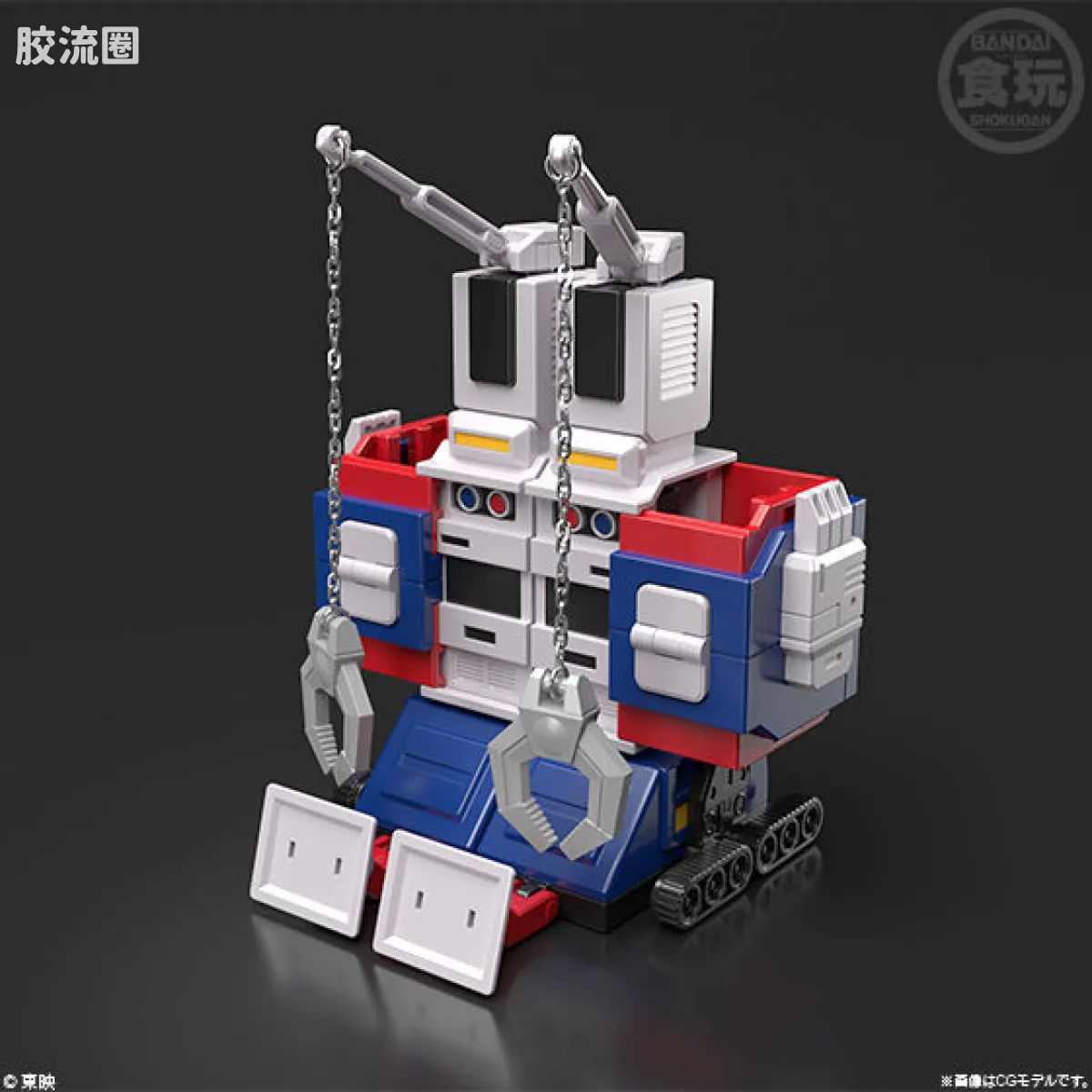 Super MiniPLA SMP 普通版 太阳合体 太阳火神 - 图片