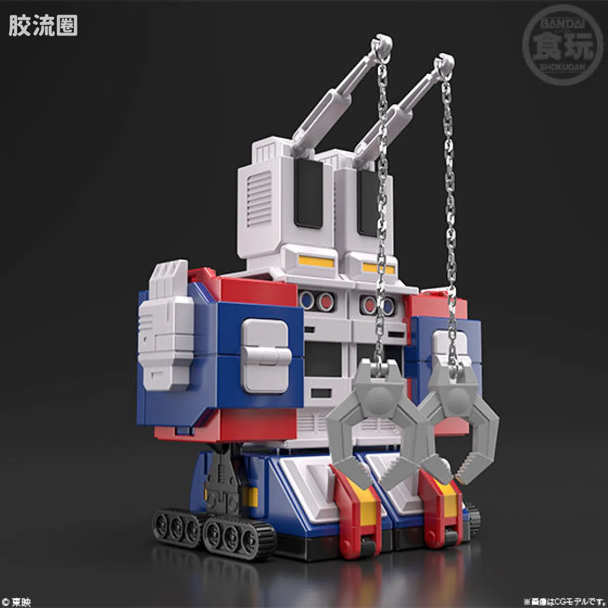 Super MiniPLA SMP 普通版 太阳合体 太阳火神 - 图片