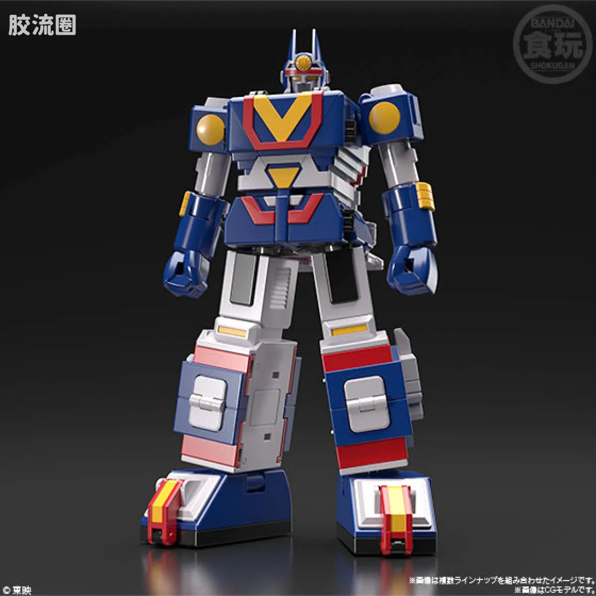 Super MiniPLA SMP 普通版 太阳合体 太阳火神 - 图片