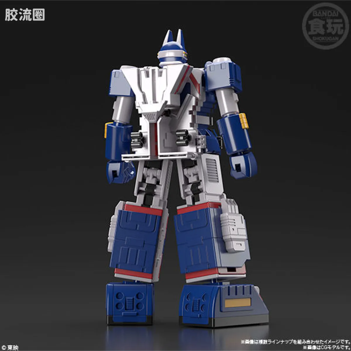 Super MiniPLA SMP 普通版 太阳合体 太阳火神 - 图片
