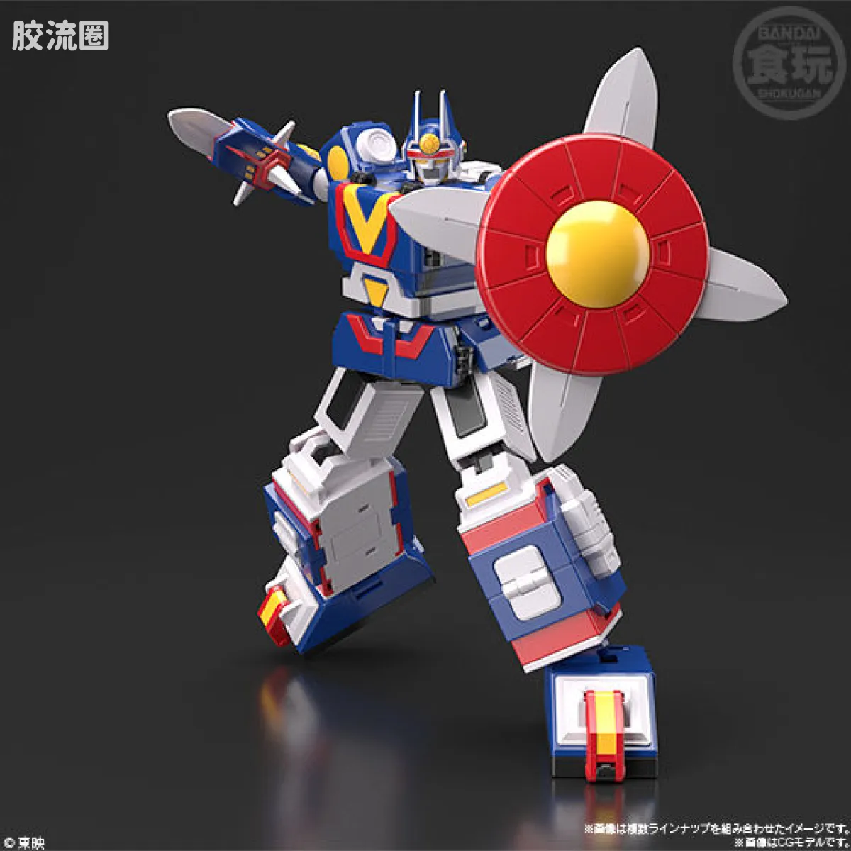 Super MiniPLA SMP 普通版 太阳合体 太阳火神 - 图片