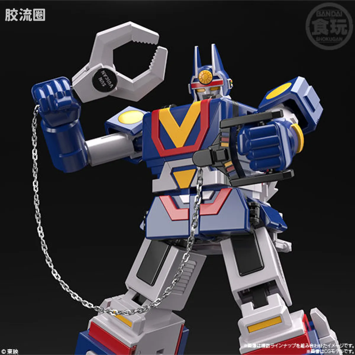 Super MiniPLA SMP 普通版 太阳合体 太阳火神 - 图片