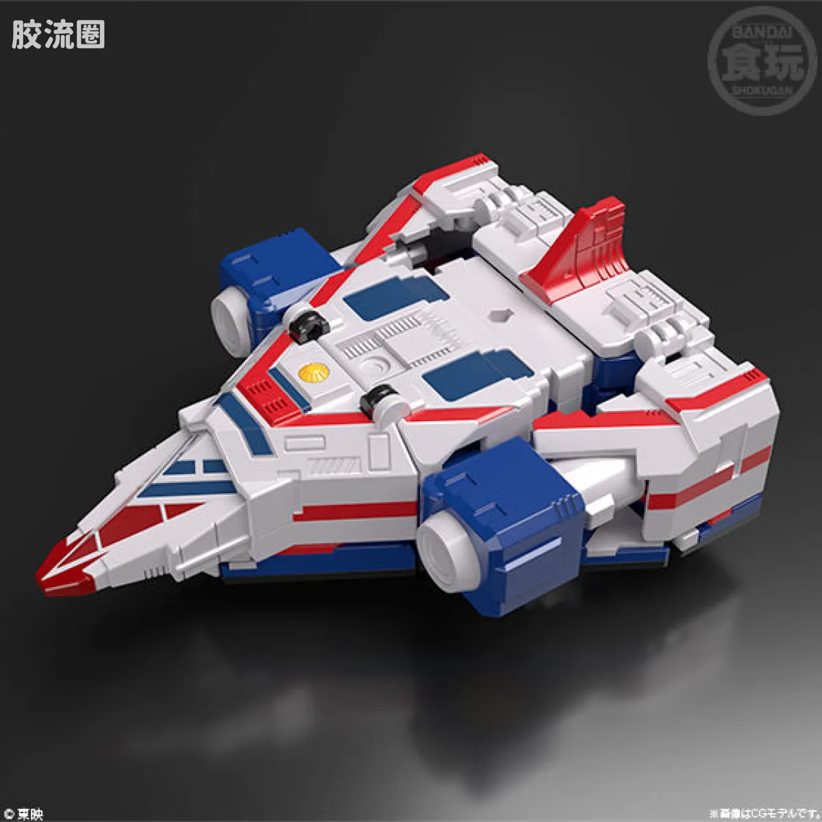 Super MiniPLA SMP 普通版 太阳合体 太阳火神 - 图片