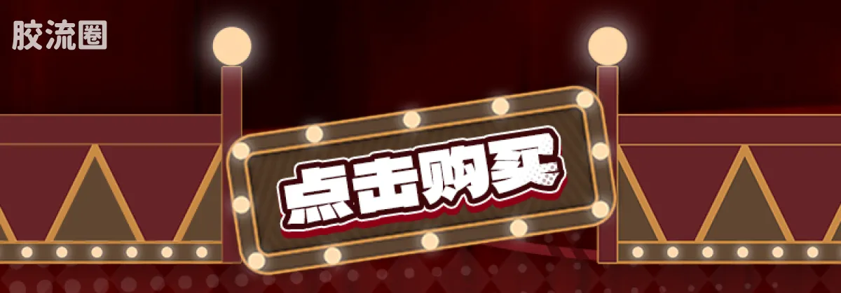 名侦探柯南 奇迹 奇迹版-梦游童话 - 图片