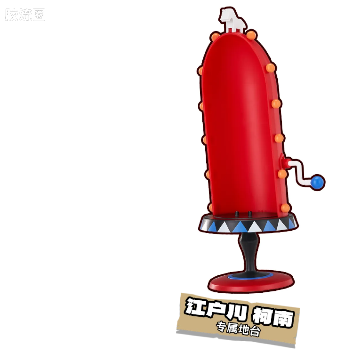 名侦探柯南 奇迹 奇迹版-梦游童话 - 图片