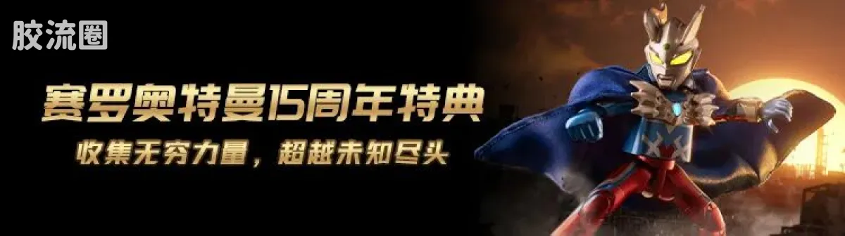 名侦探柯南 奇迹 奇迹版-梦游童话 - 图片