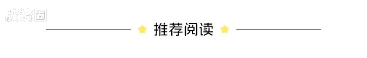 初音未来 奇迹 奇迹版EX 樱花未来 - 图片