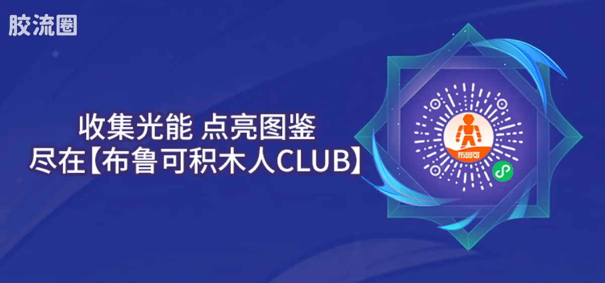 王者荣耀 奇迹 小乔 - 图片