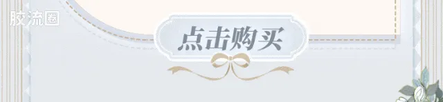 名侦探柯南 奇迹 奇迹版 白色礼服 安室透 - 图片