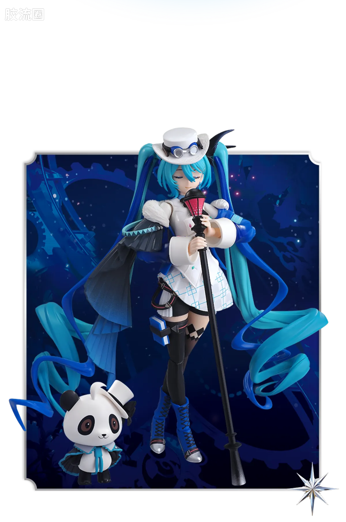 初音未来 奇迹 奇迹版 初音未来 未来有你2025 - 图片