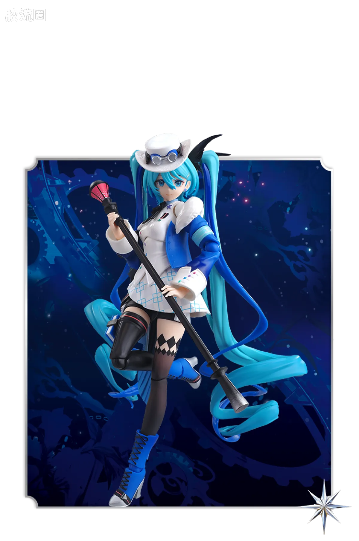 初音未来 奇迹 奇迹版 初音未来 未来有你2025 - 图片