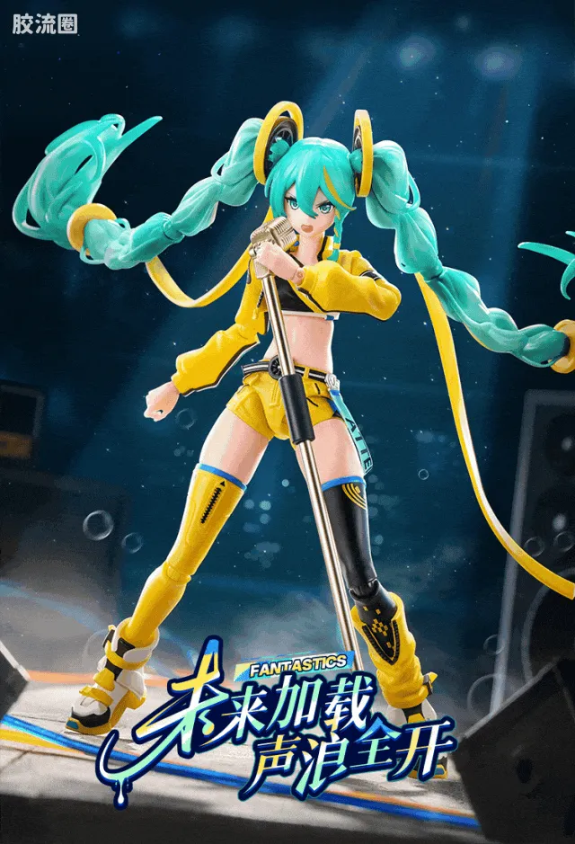 初音未来 奇迹 奇迹版 初音未来 跃动声芒 - 图片