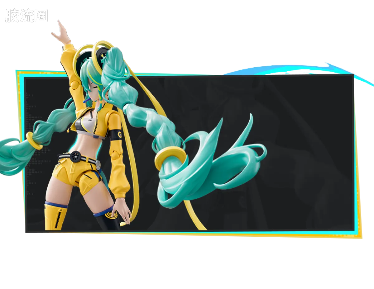 初音未来 奇迹 奇迹版 初音未来 跃动声芒 - 图片