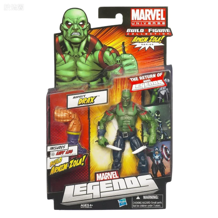 Marvel Legends/漫威传奇 可动人偶系列 2012年 第2代 奇迹的德拉克斯