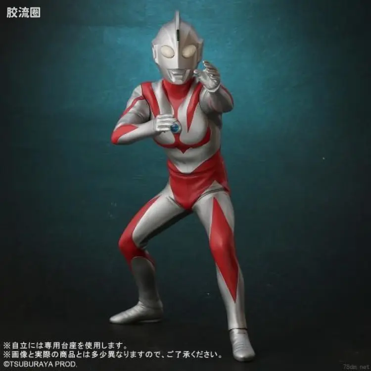 大怪兽系列 ULTRA NEW GENERATION系列 奈欧斯奥特曼[RIC-TOY限定版]