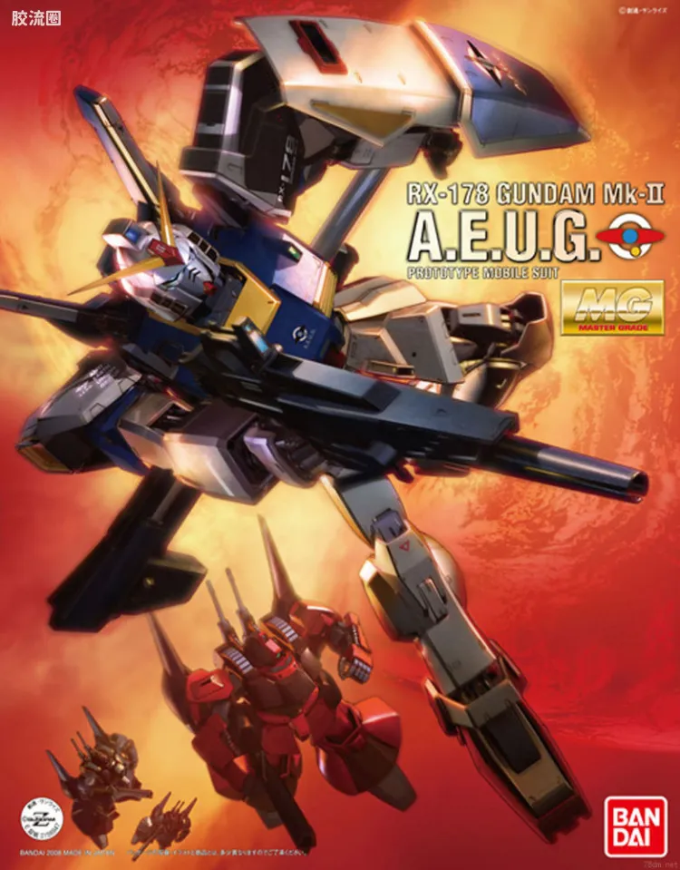 MG HD配色 奥古 Mk-II高达 HD Color