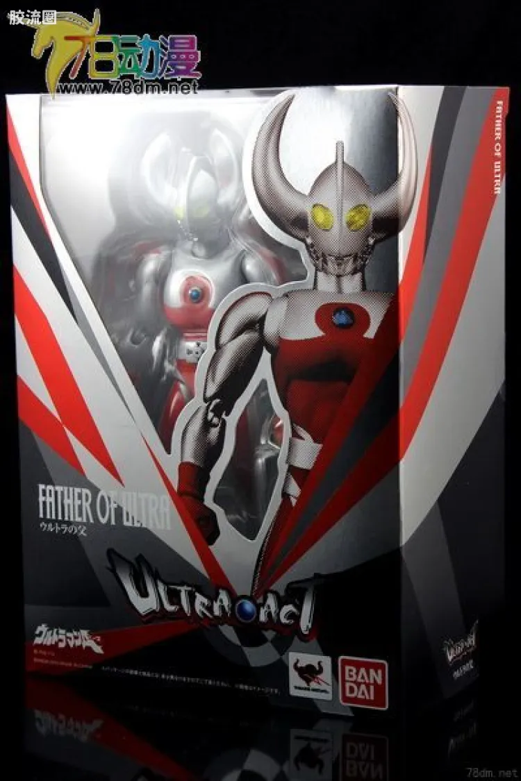 ultra-act 普通版 奥特之父