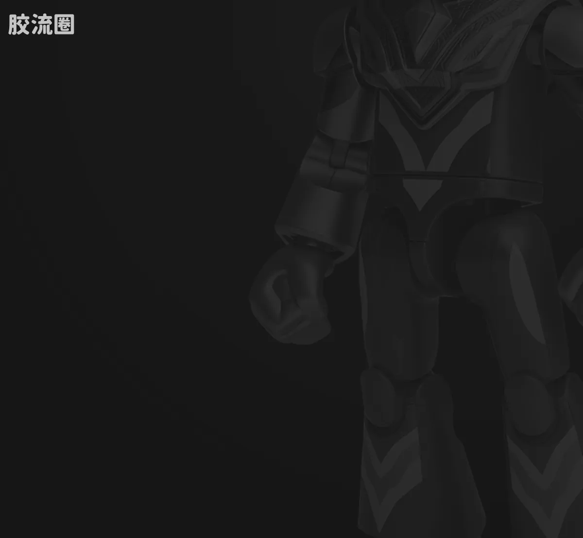 布鲁可奥特曼 神奇 第3弹 - 图片