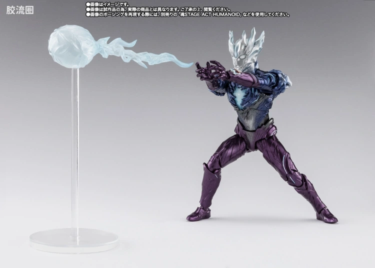 SHF 奥特曼系列 赛迦奥特曼 - 图片