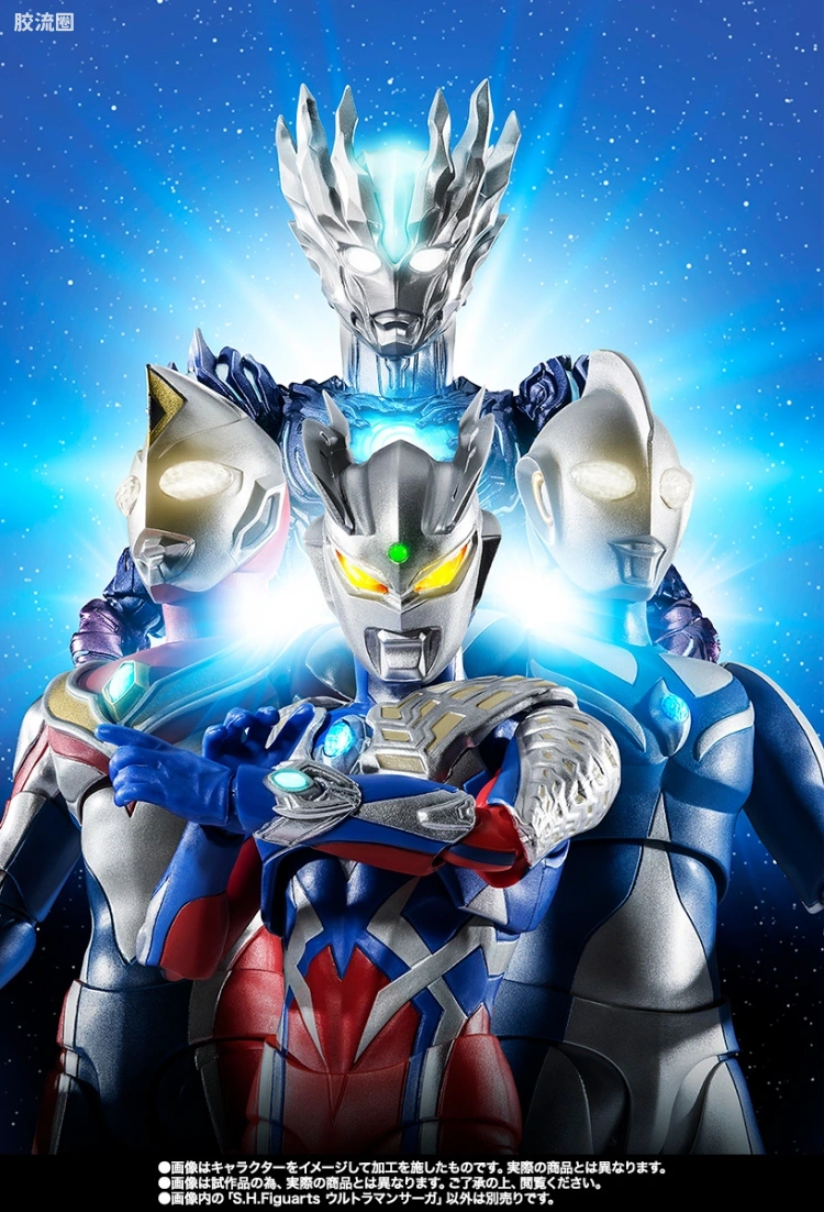 SHF 奥特曼系列 赛迦奥特曼 - 图片
