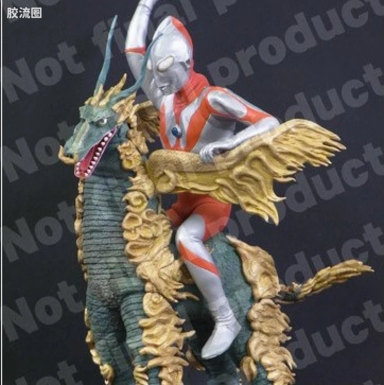 大怪兽系列real master collection 限定系列 奥特曼对战dodongo