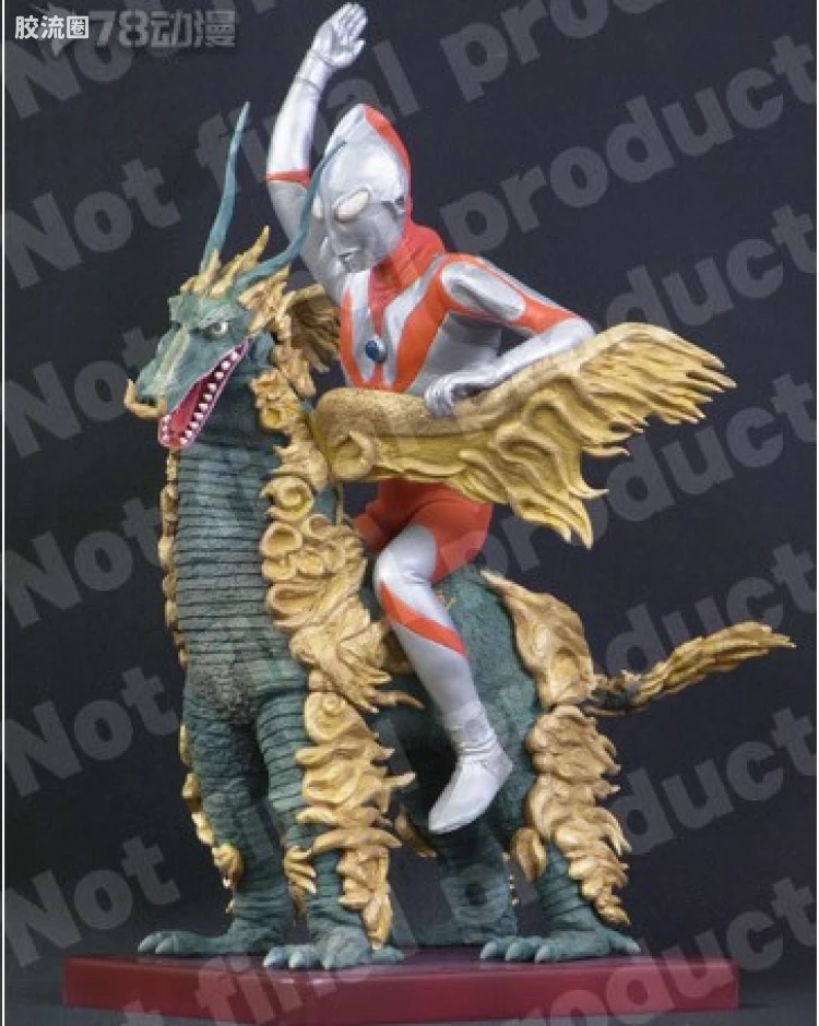奥特曼对战dodongo
