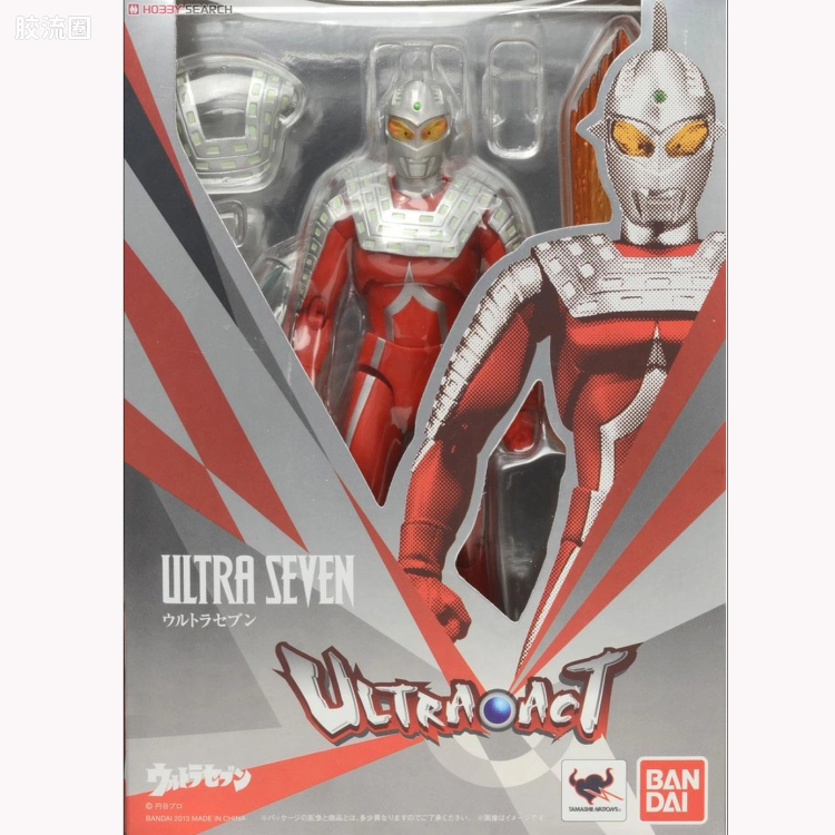 ultra-act 普通版 奥特赛文2.0