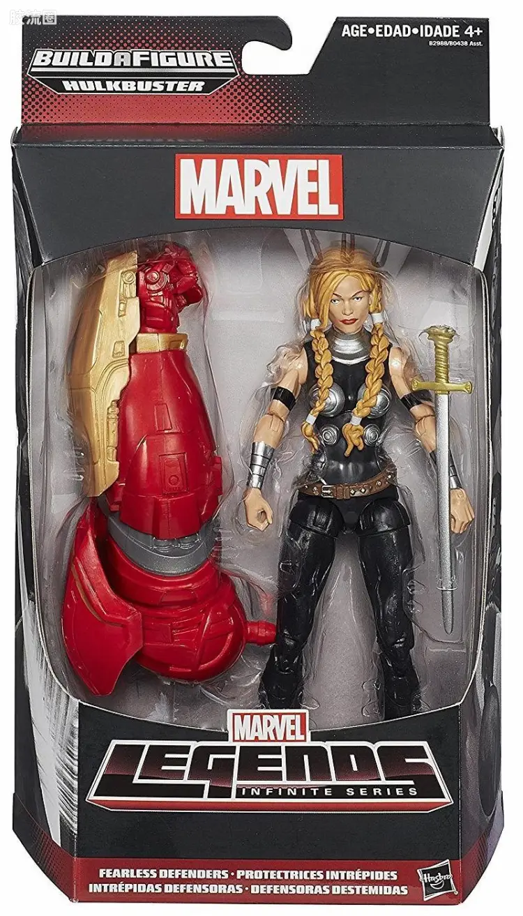 Marvel Legends/漫威传奇 可动人偶系列 反浩克装甲MK44系列 女武神