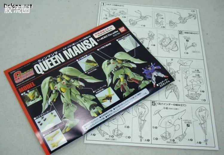 Gundam Collection系列拼装模型 普通版 NZ-000 昆曼沙 - 图片